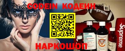 mdpv Краснодар