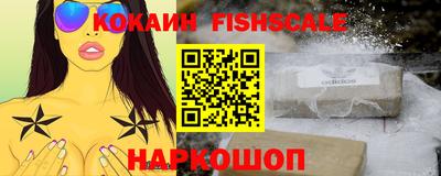 mdpv Краснодар
