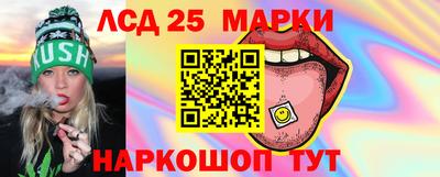 mdpv Краснодар