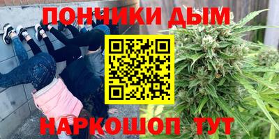 spice Краснокаменск