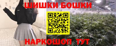 mdpv Краснодар