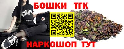 spice Краснокаменск