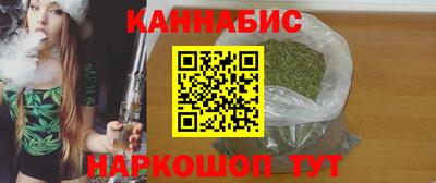 mdpv Краснодар