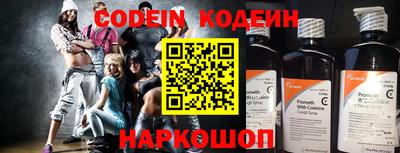mdpv Краснодар