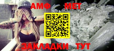 mdpv Краснодар