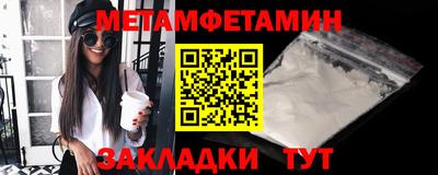 PSILOCYBIN Усть-Илимск