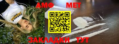 mdpv Краснодар