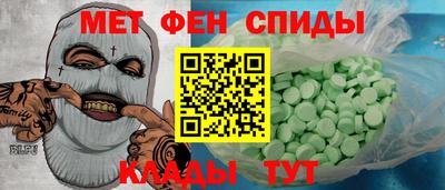 mdpv Краснодар