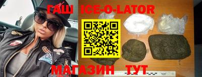 mdpv Краснодар