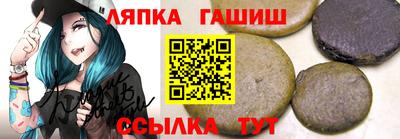 spice Краснознаменск