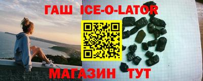 а пвп мука Уссурийск