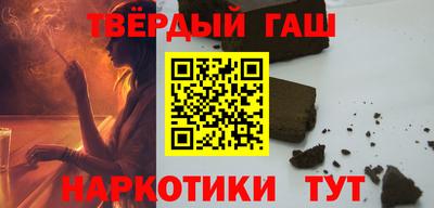 spice Краснознаменск