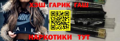 mdpv Краснодар