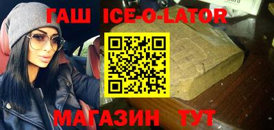 mdpv Краснодар
