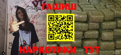 mdpv Краснодар