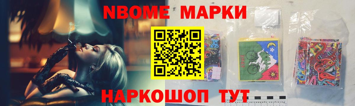 Канаш  Лсд 25 экстази ecstasy  LSD-25 экстази ecstasy  Вход с VPN 